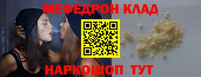 гашиш Апшеронск