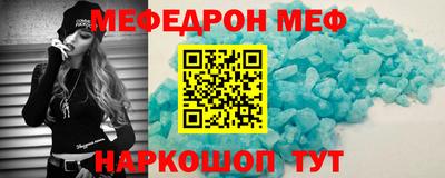 гашиш Апшеронск