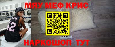 mdma Апрелевка