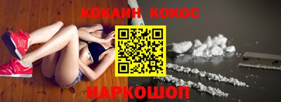 метадон Аргун