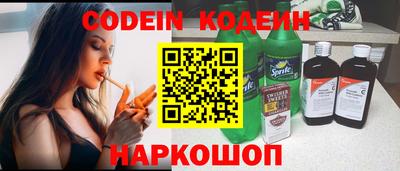метадон Аргун