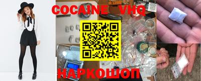 гашиш Апшеронск