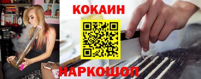 mdma Апрелевка
