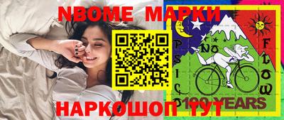 mdma Апрелевка