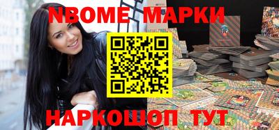 метадон Аргун