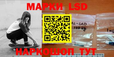 mdma Апрелевка