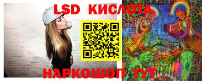 метадон Аргун