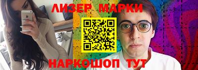 mdma Апрелевка