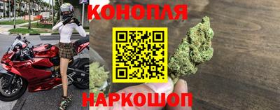 mdma Апрелевка