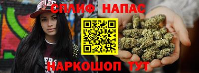 mdma Апрелевка