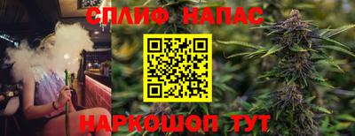 mdma Апрелевка
