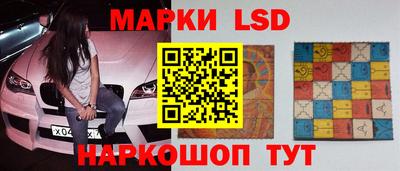 гашиш Апшеронск