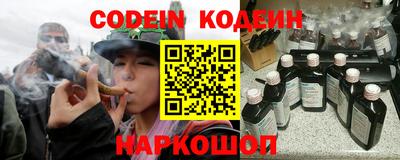 метадон Аргун