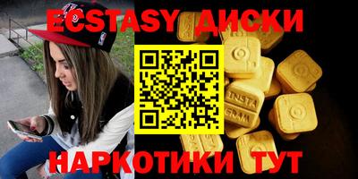mdma Апрелевка