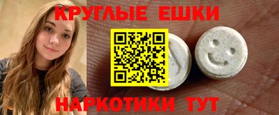 метадон Аргун