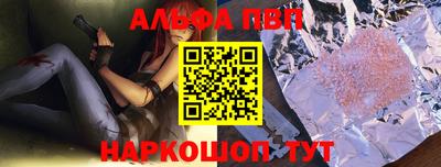 метадон Аргун