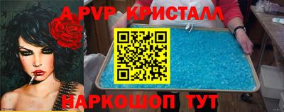 mdma Апрелевка
