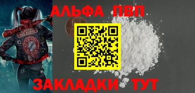 метадон Аргун