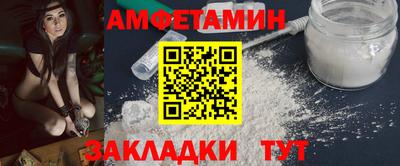 mdma Апрелевка