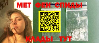 метадон Аргун