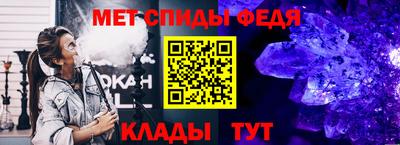 гашиш Апшеронск