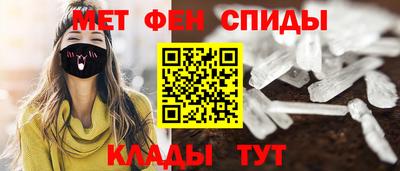 метадон Аргун
