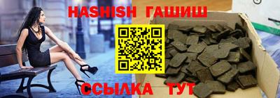 метадон Аргун