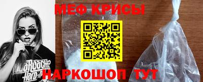 гашиш Апшеронск