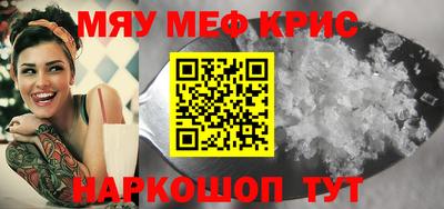 mdma Апрелевка